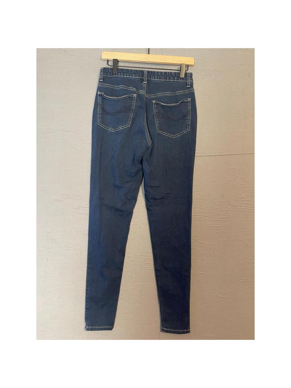 SO Authentic American Blue High Rise JeggingSize 5
